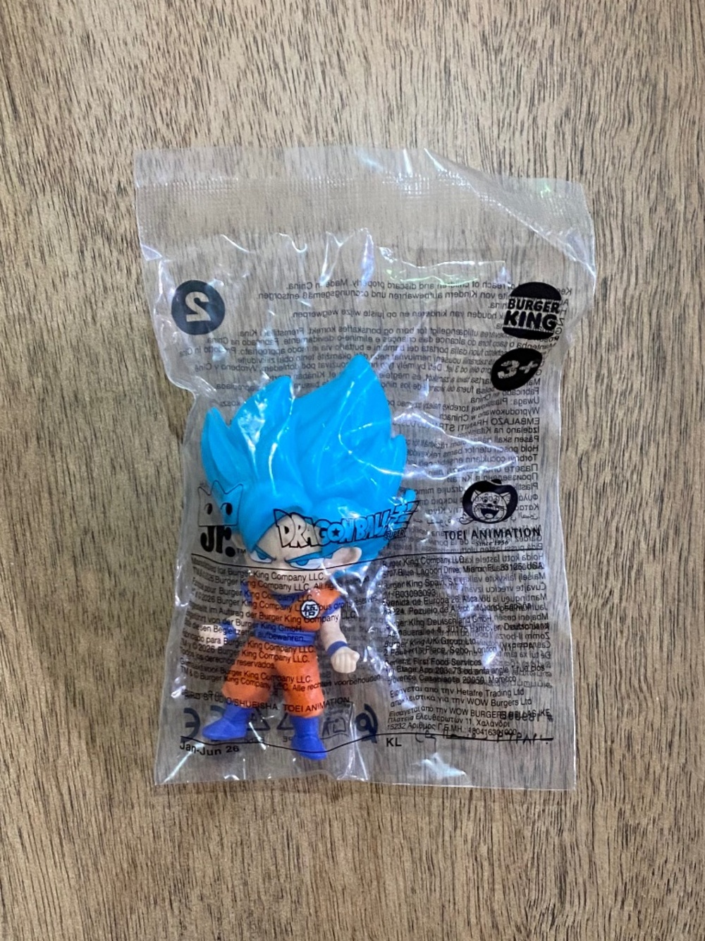 Super saiyan Goku 2026 Burger King x Dragon Ball Z Kids Meal Toy